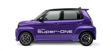 New Honda Super-One Surabaya